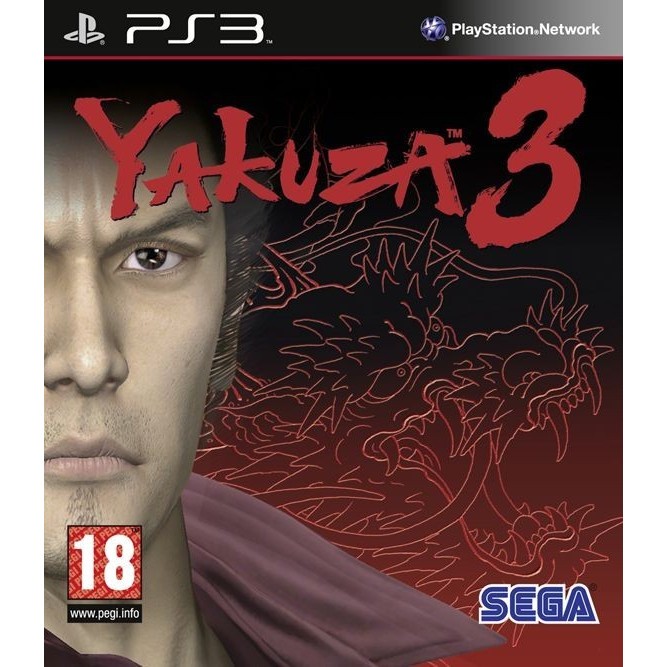 Yakuza 3 (PS3) б/у